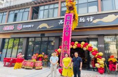 广东牛麦吉与贵州黄牛牵手南宁——牛麦吉贵州黄牛品牌体验馆开业