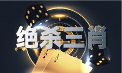 买马有什么软件提供资料的吗安卓体验服下载V