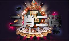 33249cσm查询澳彩必中4肖 - 33249cσm查询澳彩必中4肖下载安装版