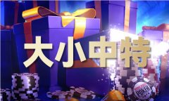 2023奥门原料免费资料494949网站 - 2023奥门原料免费资料49494